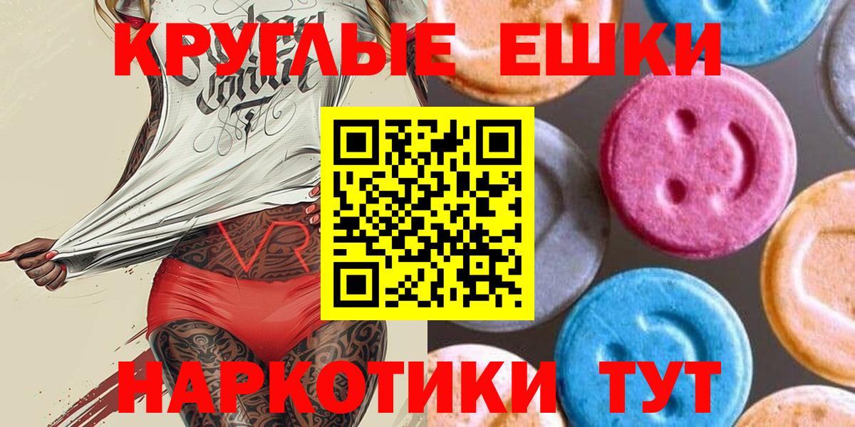 Ecstasy louis Vuitton Серпухов