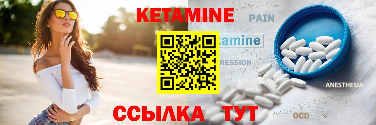 Вейп ТГК Серпухов