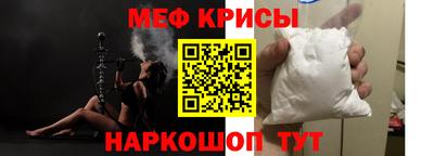 Альфа ПВП Партизанск