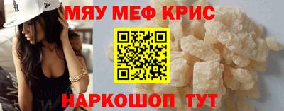 Альфа ПВП Партизанск