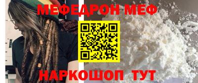 Альфа ПВП Партизанск