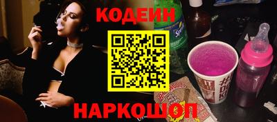тгк Первоуральск