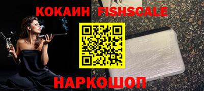 тгк Первоуральск
