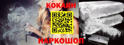 мефедрон Пенза