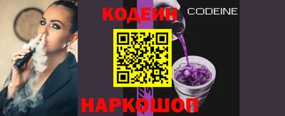 тгк Первоуральск