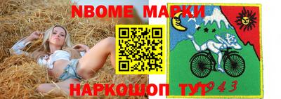 тгк Первоуральск