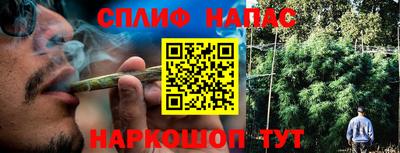 тгк Первоуральск