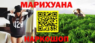 мефедрон Пенза