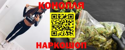 мефедрон Пенза
