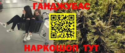 тгк Первоуральск