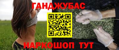 мефедрон Пенза