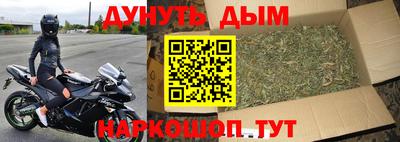 тгк Первоуральск