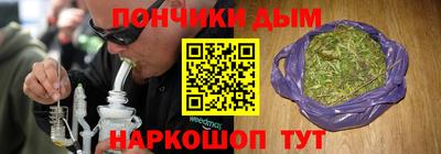 мефедрон Пенза
