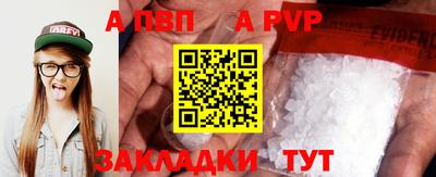 тгк Первоуральск