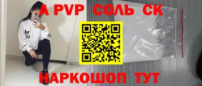 тгк Первоуральск