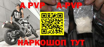 тгк Первоуральск