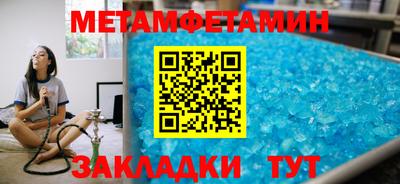 тгк Первоуральск