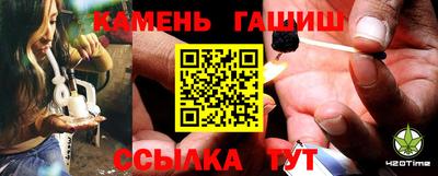 тгк Первоуральск