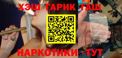 Альфа ПВП Партизанск