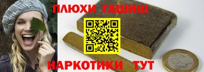 мефедрон Пенза
