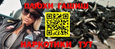тгк Первоуральск