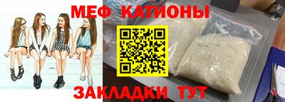 тгк Первоуральск