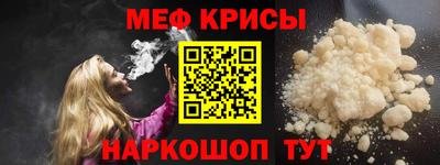 тгк Первоуральск