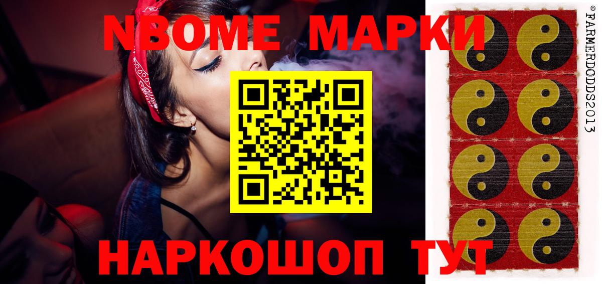 LSD-25 экстази ecstasy  LSD-25 экстази ecstasy  Серпухов  LSD-25 экстази  Вход с VPN 
